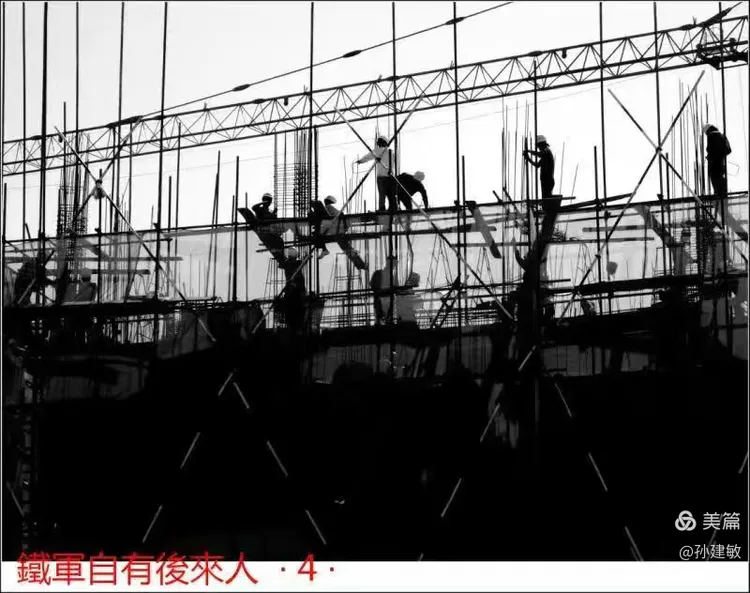 庆八一  抗日战争胜利80周年书画摄影作品展(图112)