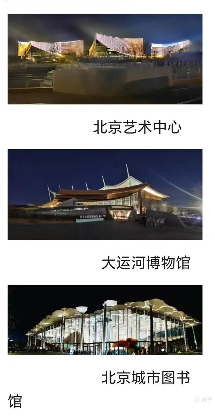 庆八一  抗日战争胜利80周年书画摄影作品展(图137)