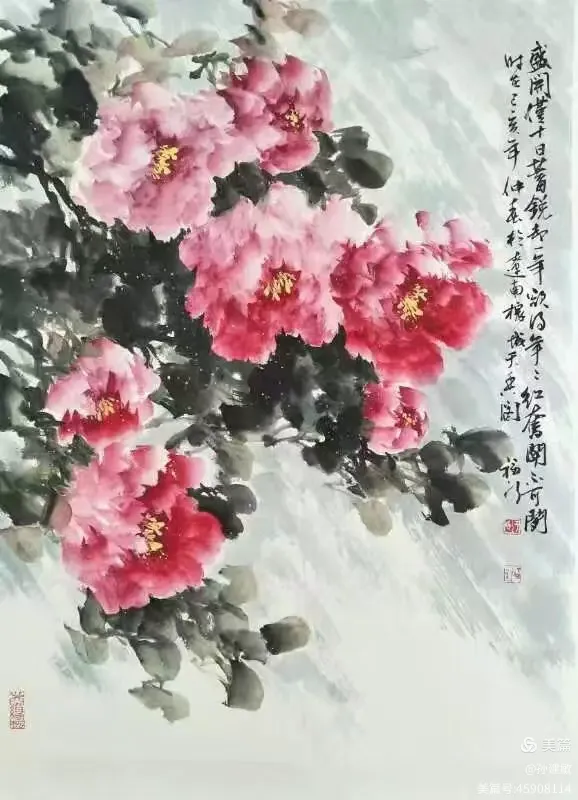 庆八一  抗日战争胜利80周年书画摄影作品展(图202)