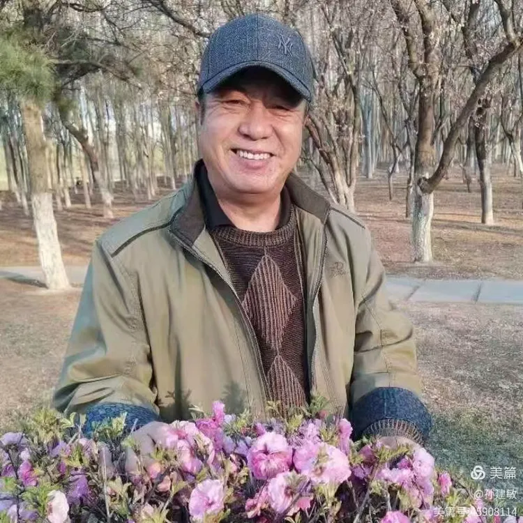 庆八一  抗日战争胜利80周年书画摄影作品展(图93)
