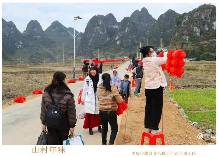 庆八一  抗日战争胜利80周年书画摄影作品展(图107)