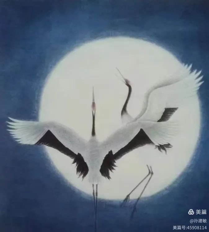 庆八一  抗日战争胜利80周年书画摄影作品展(图213)