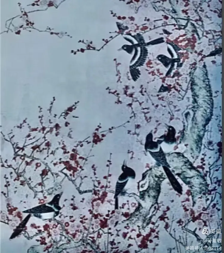 庆八一  抗日战争胜利80周年书画摄影作品展(图214)