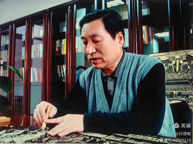 庆八一  抗日战争胜利80周年书画摄影作品展(图235)