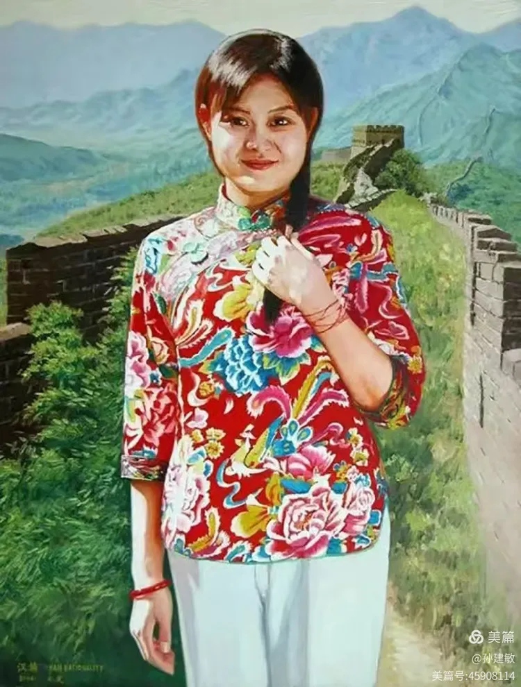 庆八一  抗日战争胜利80周年书画摄影作品展(图176)