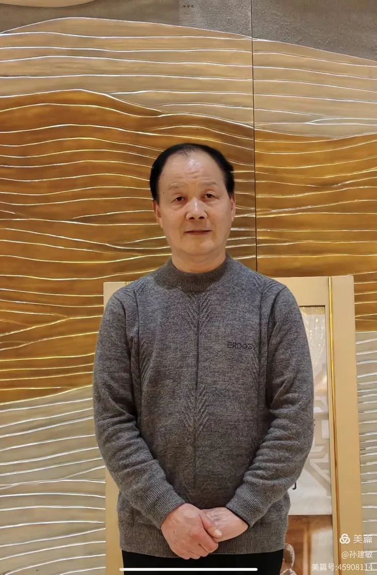 庆八一  抗日战争胜利80周年书画摄影作品展(图13)