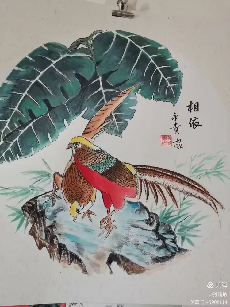 庆八一  抗日战争胜利80周年书画摄影作品展(图223)