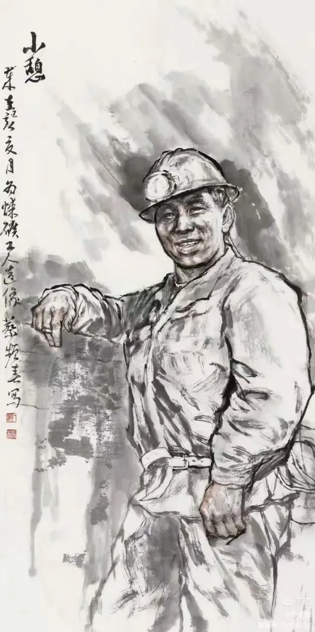 庆八一  抗日战争胜利80周年书画摄影作品展(图246)