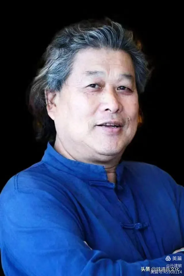 庆八一  抗日战争胜利80周年书画摄影作品展(图69)