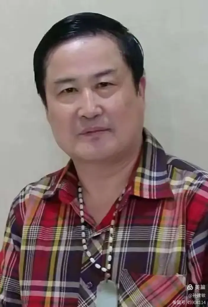 庆八一  抗日战争胜利80周年书画摄影作品展(图224)