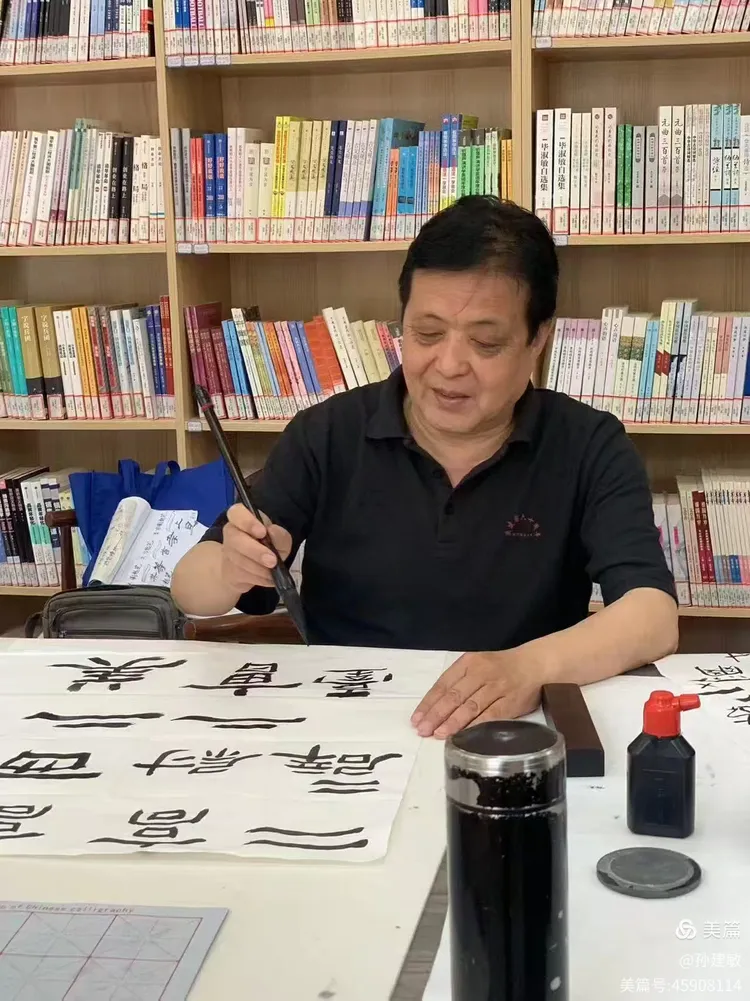 庆八一  抗日战争胜利80周年书画摄影作品展(图34)