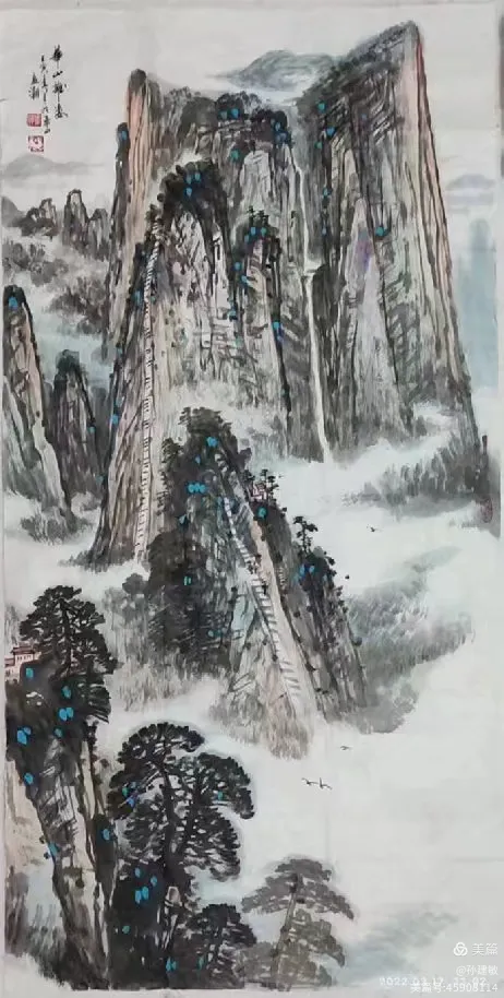 庆八一  抗日战争胜利80周年书画摄影作品展(图157)
