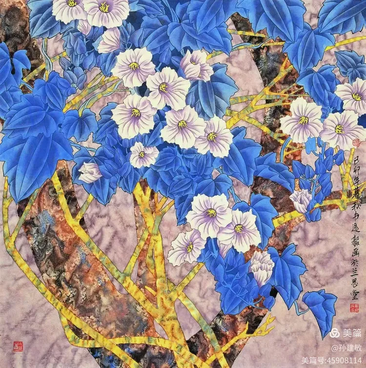 庆八一  抗日战争胜利80周年书画摄影作品展(图233)