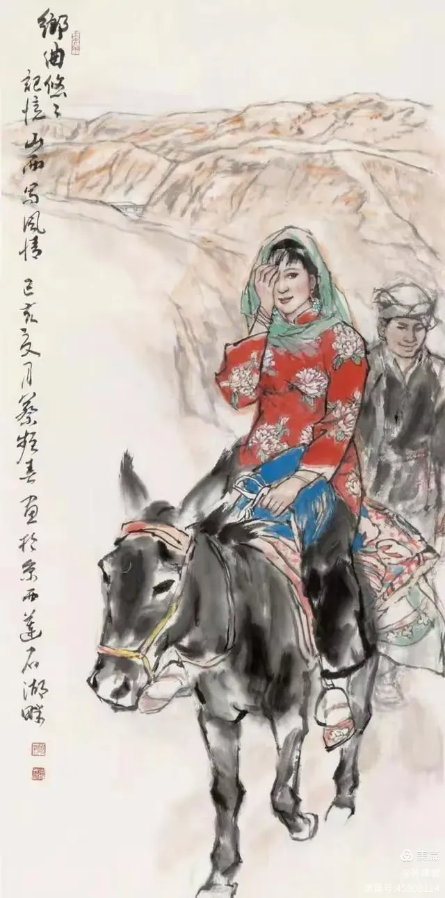 庆八一  抗日战争胜利80周年书画摄影作品展(图245)
