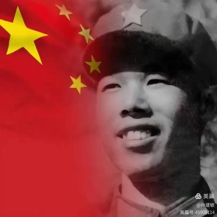 庆八一  抗日战争胜利80周年书画摄影作品展(图143)