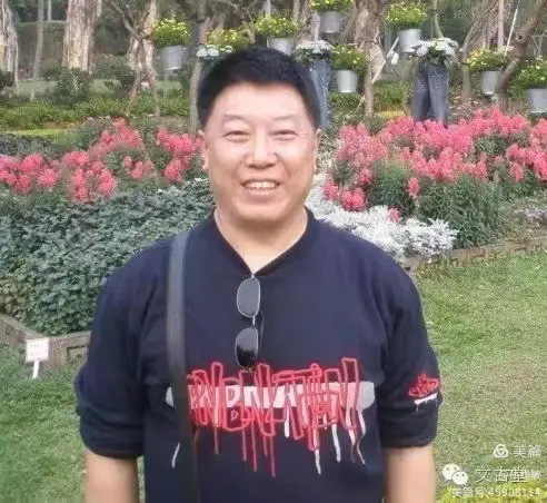 庆八一  抗日战争胜利80周年书画摄影作品展(图218)