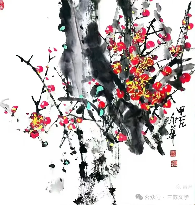 庆八一  抗日战争胜利80周年书画摄影作品展(图243)