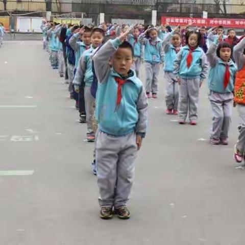 彰显青春风采，争做阳光少年——乌鲁木齐市第八十小学（天汇校区）“红绿灯”健身操比赛