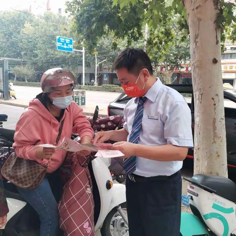 建行蚌埠涂山支行组织开展人民币反假宣传月活动