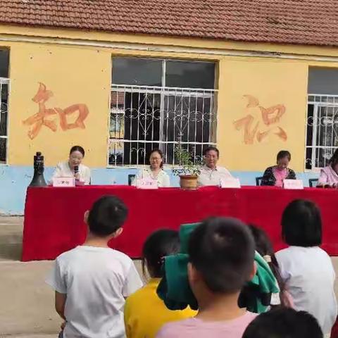 曙光学校喜迎中秋国庆暨开学典礼