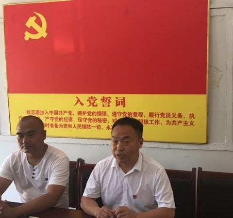 强化政治担当  不忘党员群众——大路村“七一”主题教育活动