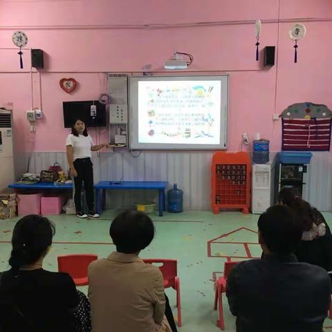 携手共育   温暖前行