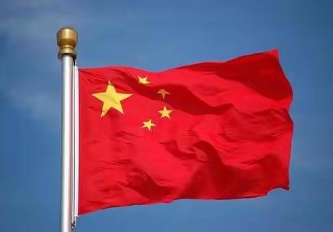 “童心颂中华，放飞中国梦”