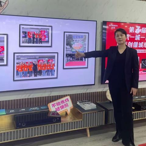 重百电器合川旗舰店（5月）