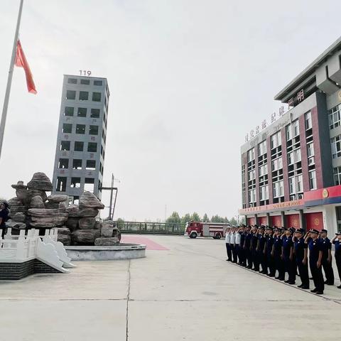 红色领航践初心——馆陶县消防救援大队开展庆祝建党101周年“七一”系列活动