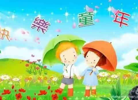 “时光不语，静待花开！”——爱童星星一班期末展示会