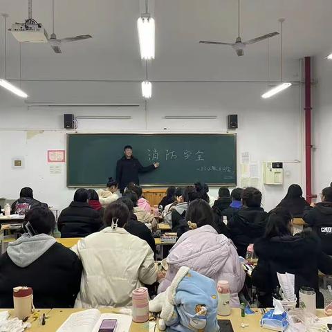 小教六班防诈骗主题班会