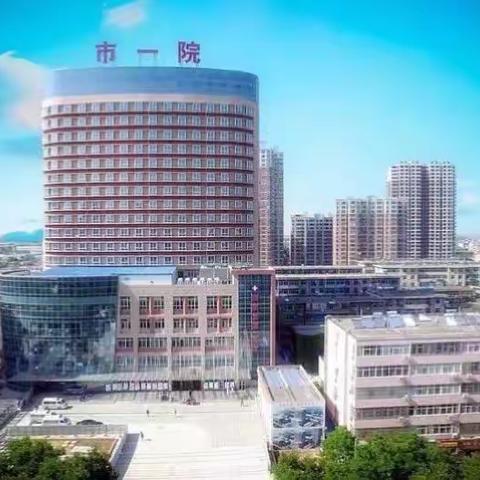 【渭南市第一医院产科】医讯——陕西省人民医院产科主任吴桂清教授坐诊时间