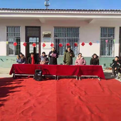 丁楼小学庆元旦迎新年联欢会