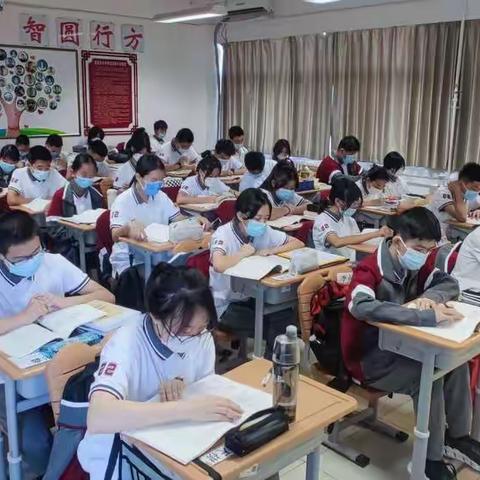 高一1班～圆梦  宝剑锋从磨砺出