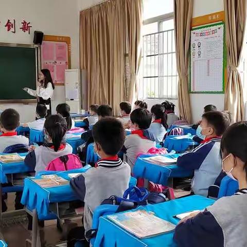 数你最行，学我最棒——记井岸新徽学校数学组公开课