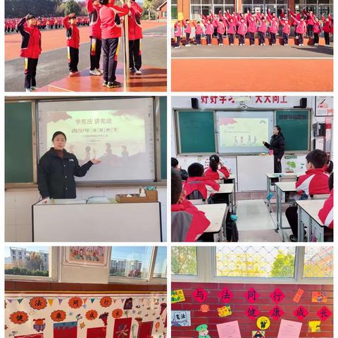 行远自迩  笃行不怠——永威小学第十五周工作总结暨下周工作计划