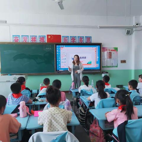 今日阅读者   明日领导者一一宁武县西关小学4.3班家长进课堂活动