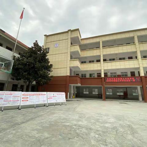 我们开学啦！——史家院九年制学校九年级毕业班复课纪实