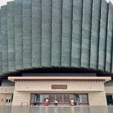 “甘丹”风华——邯郸历史文化陈列