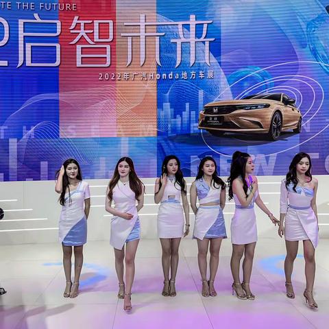 延期举办的2022年秋季国际车展