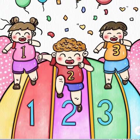 二年级九班体育节接力赛精彩瞬间