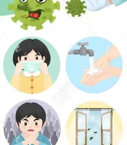 让爱与教育同行(五)——四季阳光园区“停课不停学”中班年级组活动