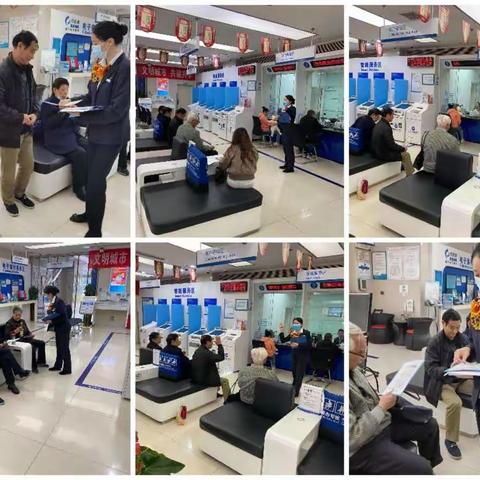 温暖重阳，兴达片区开展系列主题活动