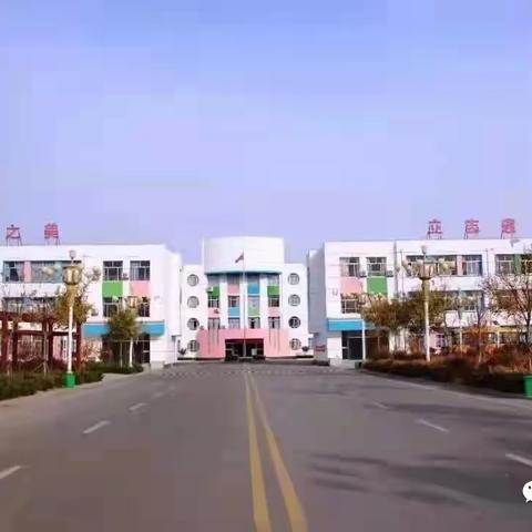 线上同教研，你我共成长———高新区福生小学数学组线上教学活动