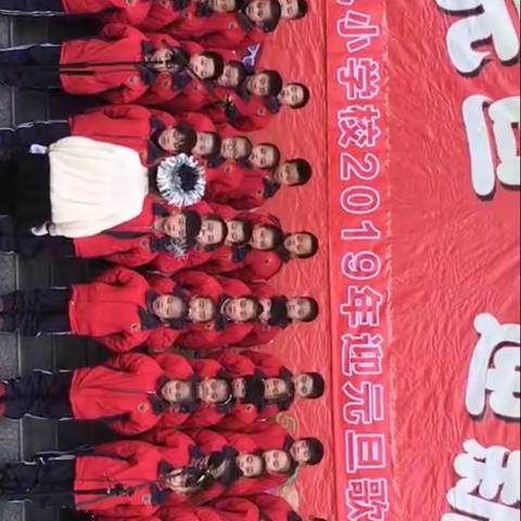 东风小学二一班疫情期间各项工作总汇