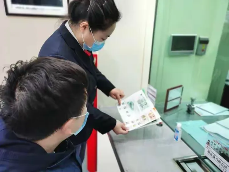 中国银行本溪分行积极组织开展清明节前反假货币宣传