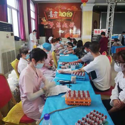 县卫生健康局扎实推进全县公民无偿献血工作