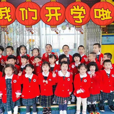 久别重逢🎉A宝归来👏