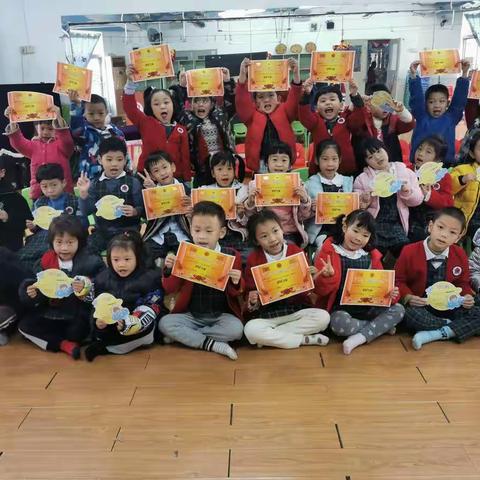 虎年超幸“虎”🐯大一B班开学日