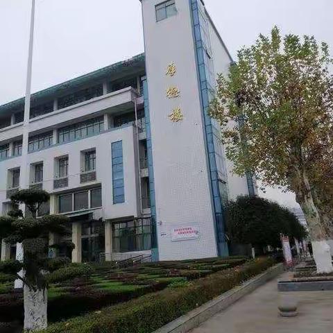 《回首2022，我来总结》(小教2104余佳怡)